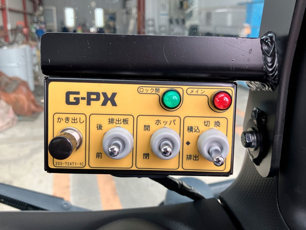 上物の操作スイッチです。|三菱 キャンター 2RG-FEAV0(2WD)の写真28