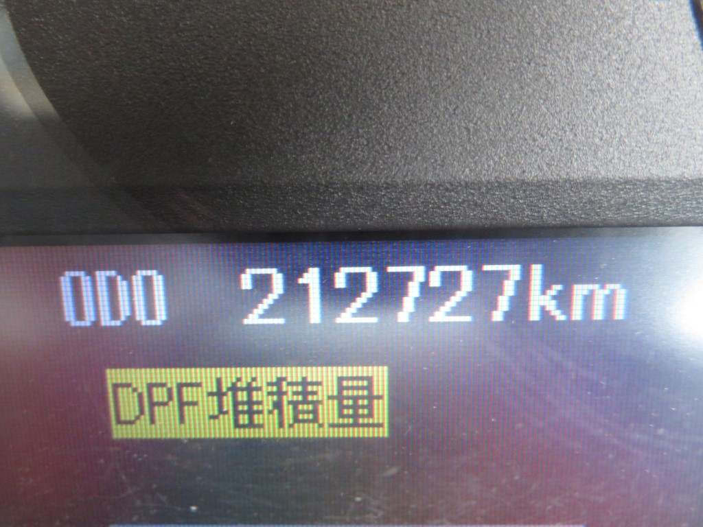 三菱 ファイター TKG-FK62FYの写真24