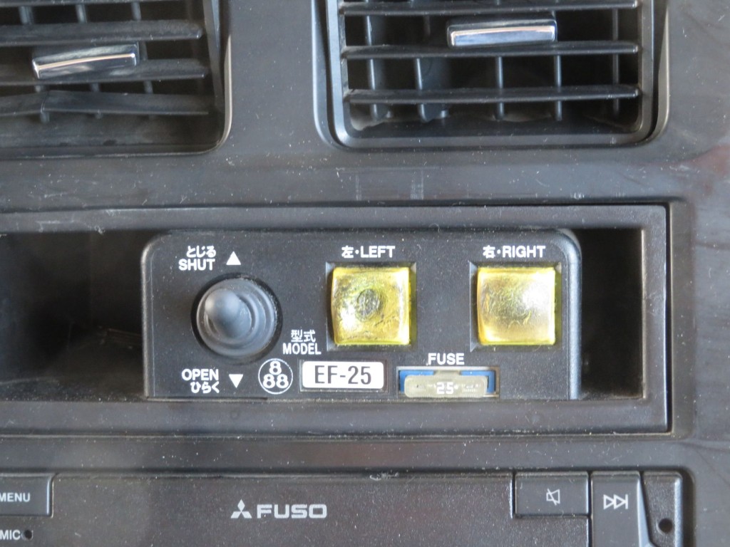 コボレーンの操作スイッチです。|三菱 スーパーグレート 2PG-FV70HXの写真26