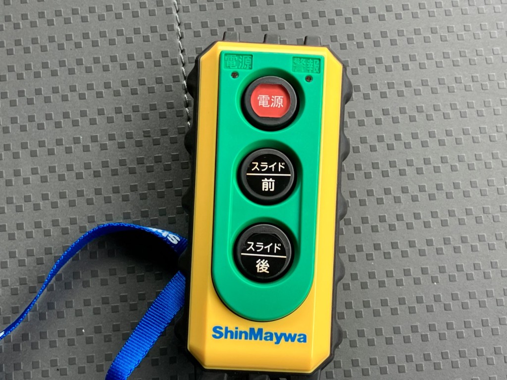 上物のラジコンです。荷台前後スライド可能です|日野 デュトロ 2KG-XZU700X(2WD)の写真21