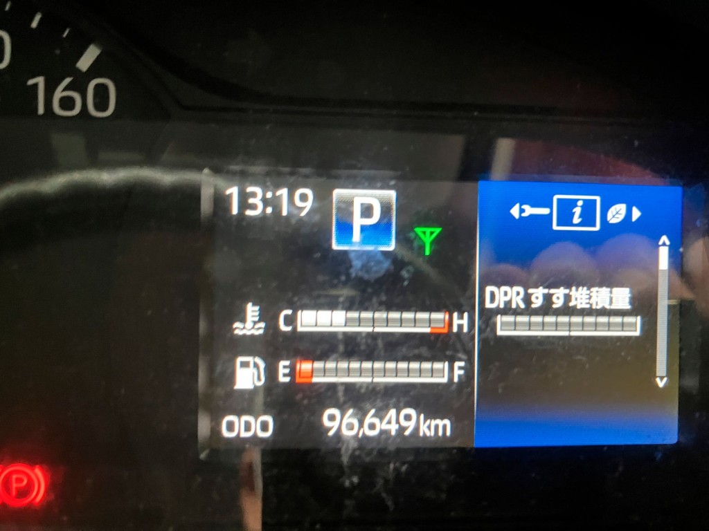 日野 デュトロ 2RG-XZU710M(2WD)の写真21