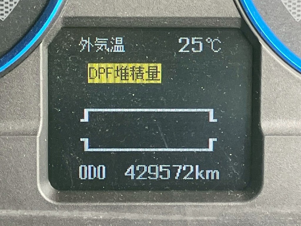 三菱 スーパーグレート QPG-FV64VZの写真6