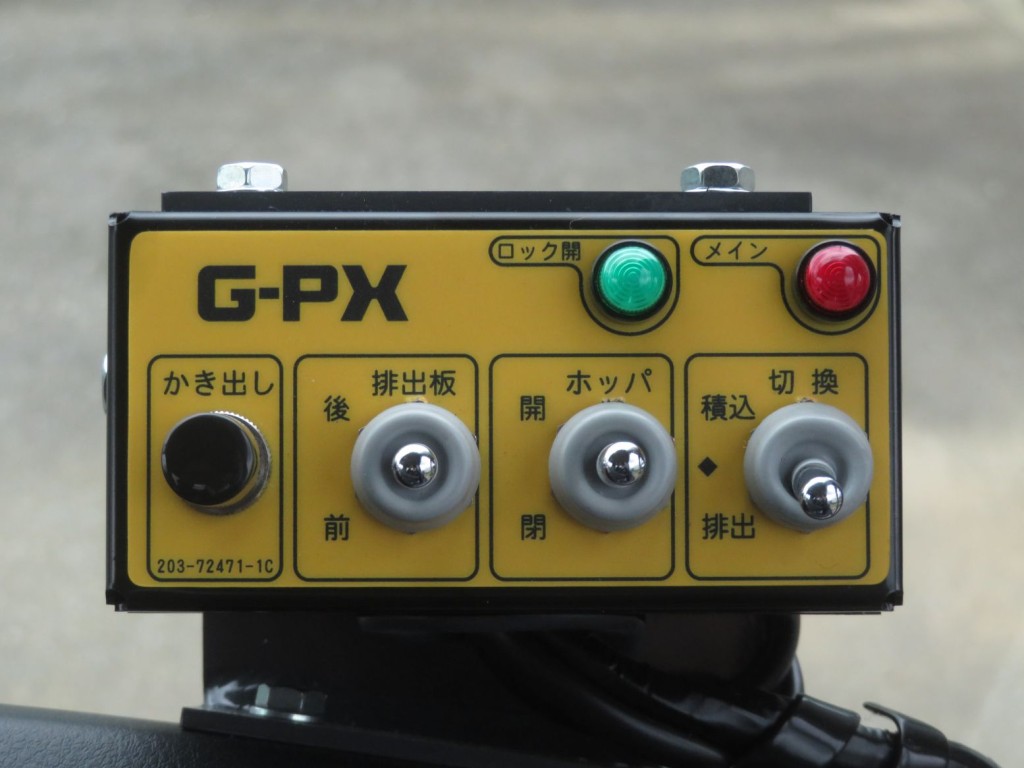 上物操作スイッチです。|三菱 ファイター 2KG-FK72F(2WD)の写真20