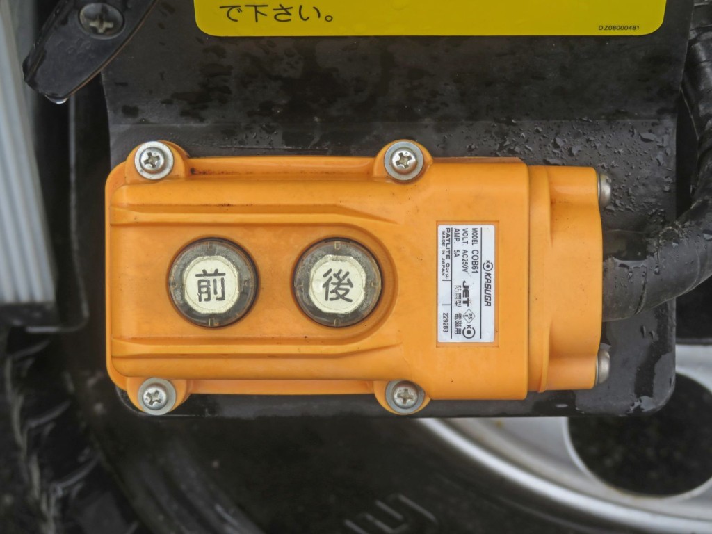 上物操作スイッチです。|いすゞ フォワード 2RG-FRR90S2の写真19