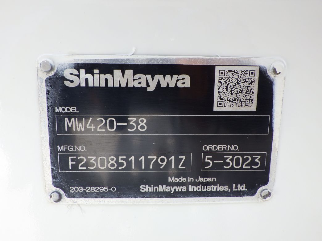 ミキサーのプレートです。|いすゞ ギガ 2KG-CXZ77CT(6x4)の写真19
