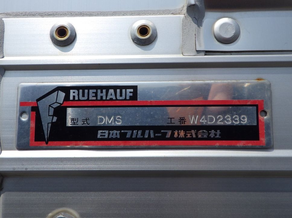 ボディーのプレートです。|三菱 ファイター 2KG-FK64F(2WD)の写真15
