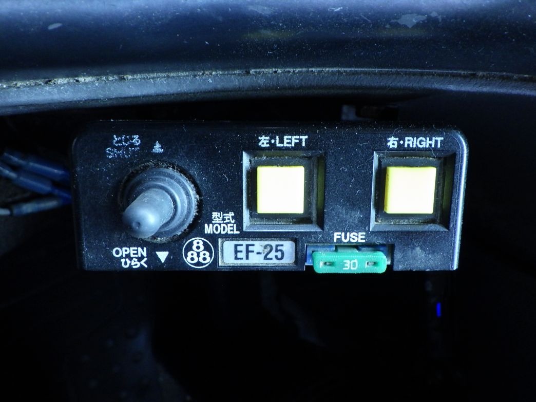 コボレーンの操作スイッチです。|いすゞ ギガ QKG-CXZ77ATの写真17