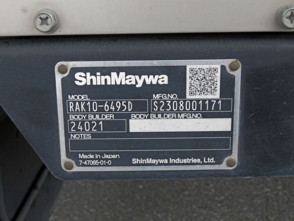 ゲートのプレートです。|日野 レンジャー 2KG-FC2ABG(2WD)の写真30