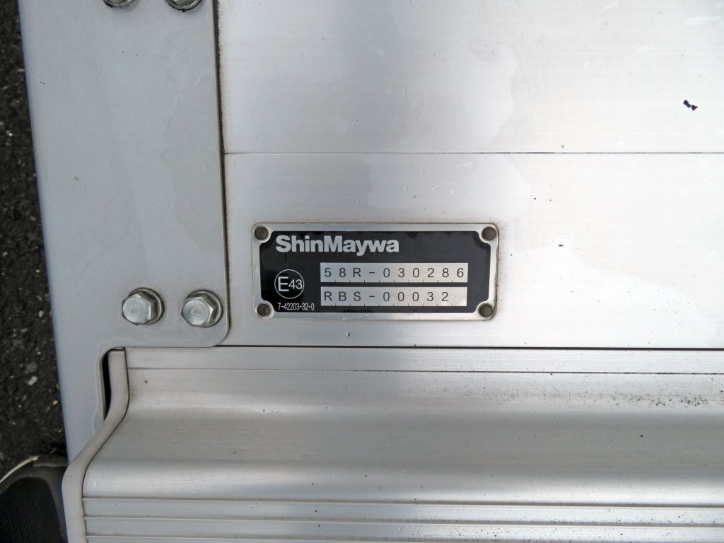 ゲートのプレートです。|日野 レンジャー 2KG-FC2ABG(2WD)の写真31