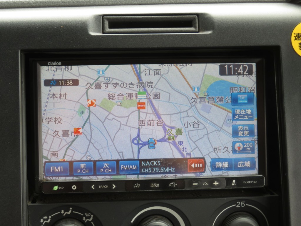 ナビ付きです。|三菱 スーパーグレート QPG-FS64VZの写真24