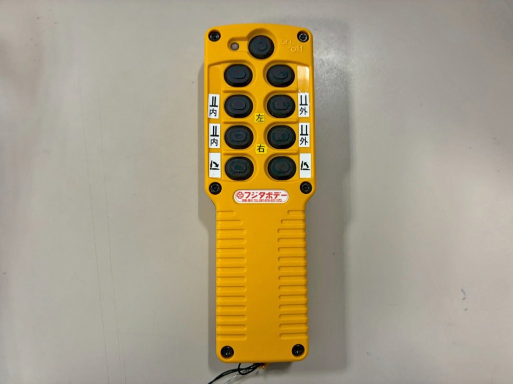 ラジコンです。|トレクス PMR440の写真26
