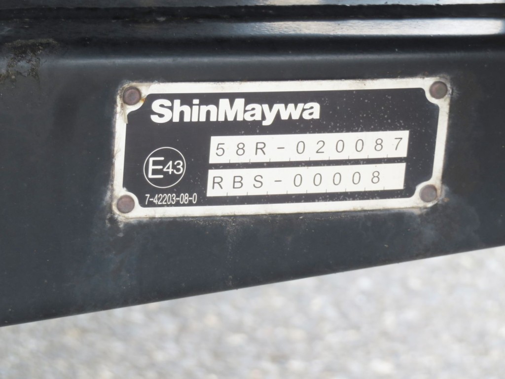 ゲートのプレートです。|三菱 キャンター TPG-FEB80(2WD)の写真13