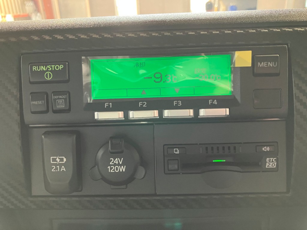 冷凍機は28.7℃スタート2.5時間で-9.3℃確認しております。|日野 レンジャー 2KG-FD2ABG(2WD)の写真38