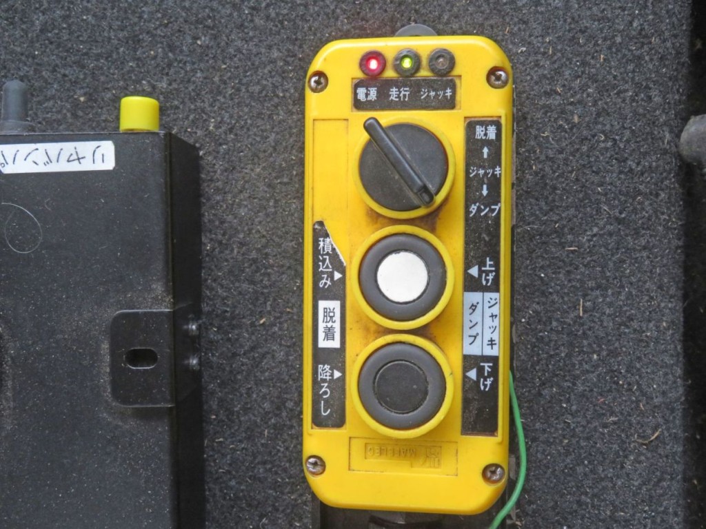 フックロールのコントローラーです。|日野 プロフィア 2DG-FS1AJAの写真46