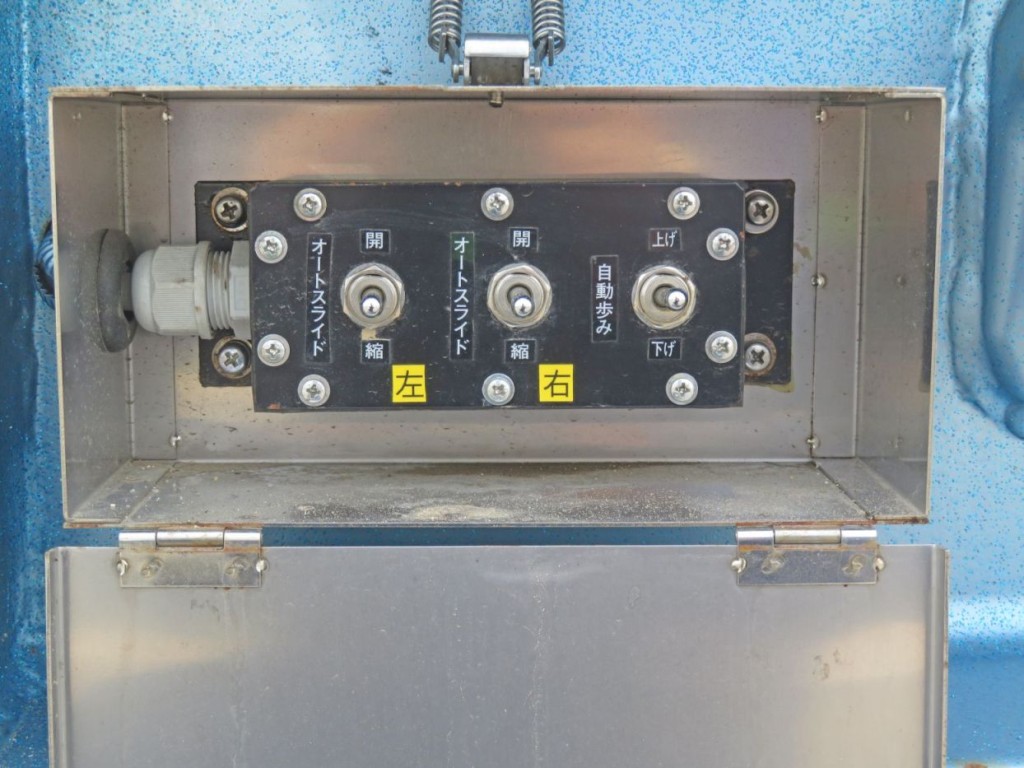 オートスライダーの操作スイッチです。|トレクス PMR440BHの写真18