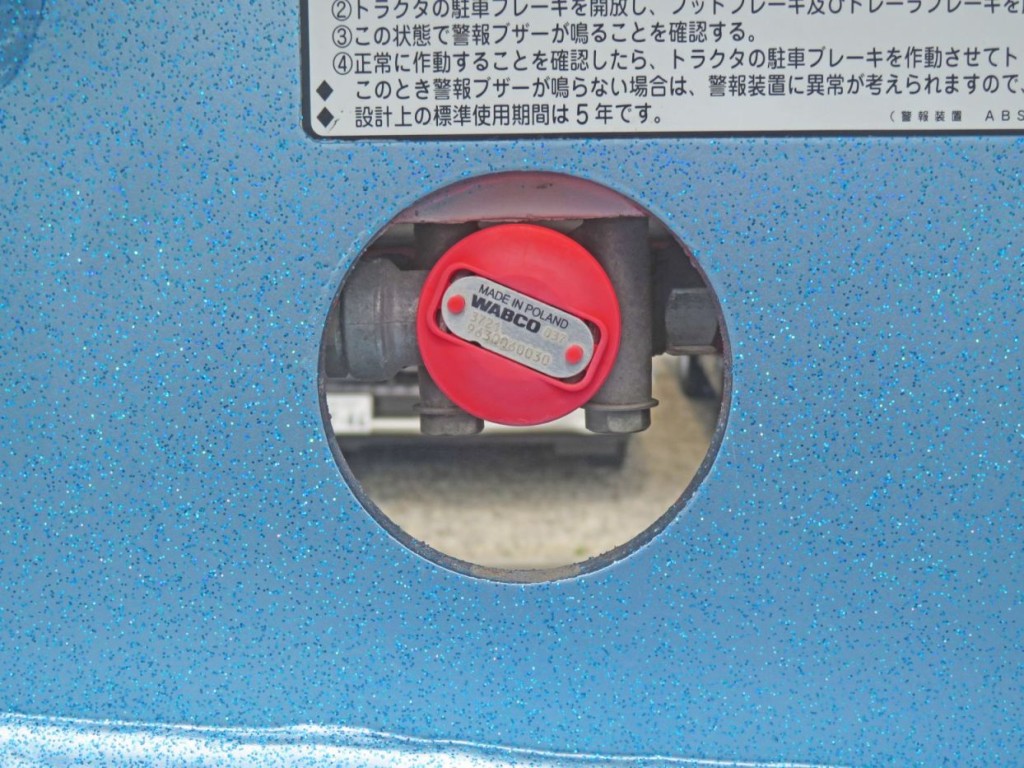 駐車ブレーキです。|トレクス PMR440BHの写真28
