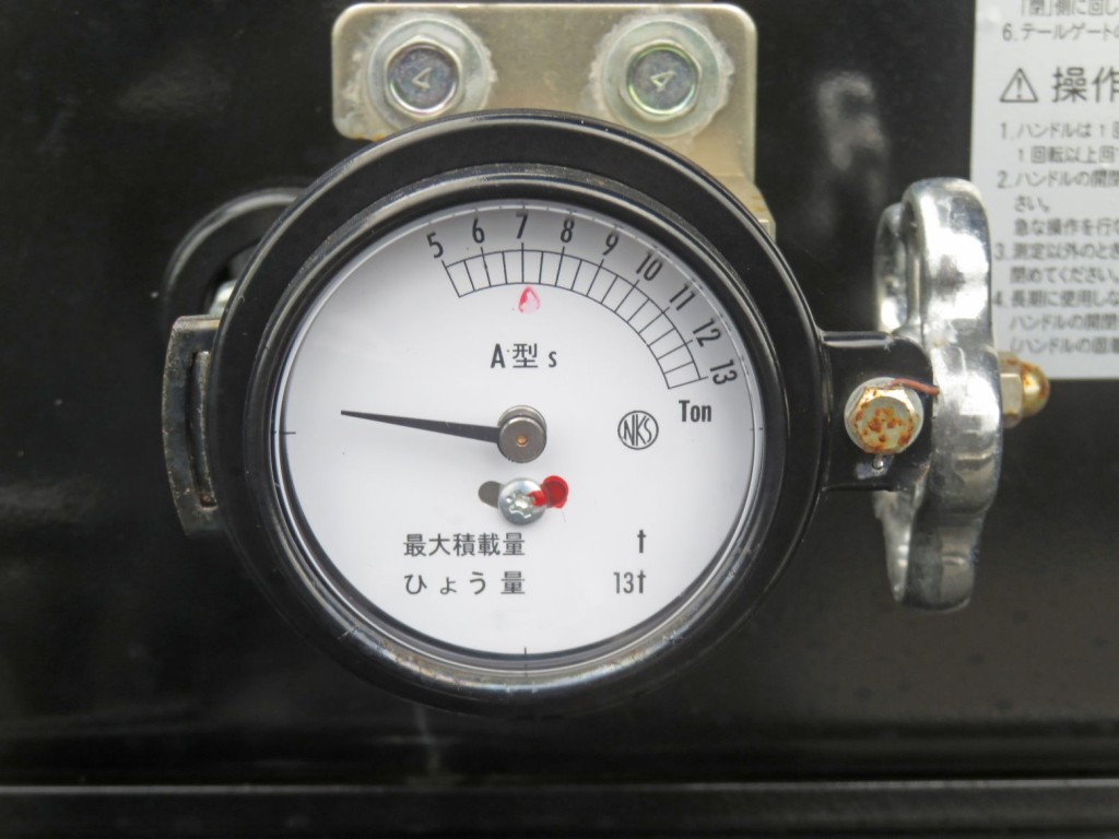 自重計です。|日野 レンジャー 2KG-FE2ACA(2WD)の写真14