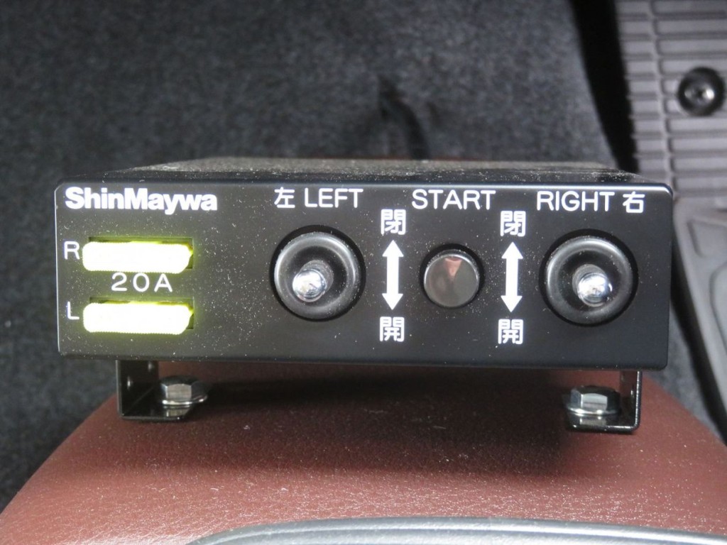 コボレーンの操作スイッチです。|日野 レンジャー 2KG-FE2ACA(2WD)の写真27