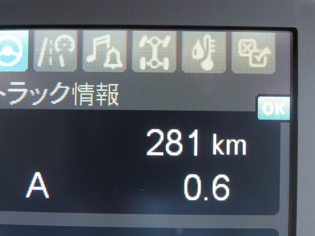 三菱 ファイター 2KG-FK62F(2WD)の写真13