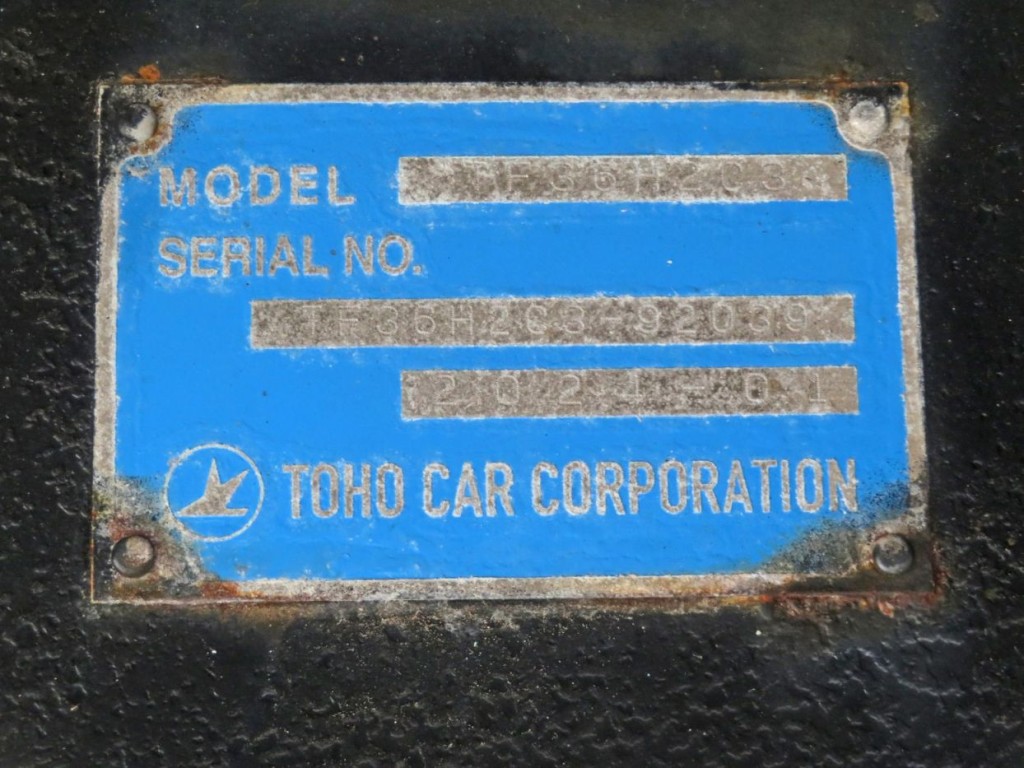 トレーラのプレートです。|東邦  TF36H2C3の写真33