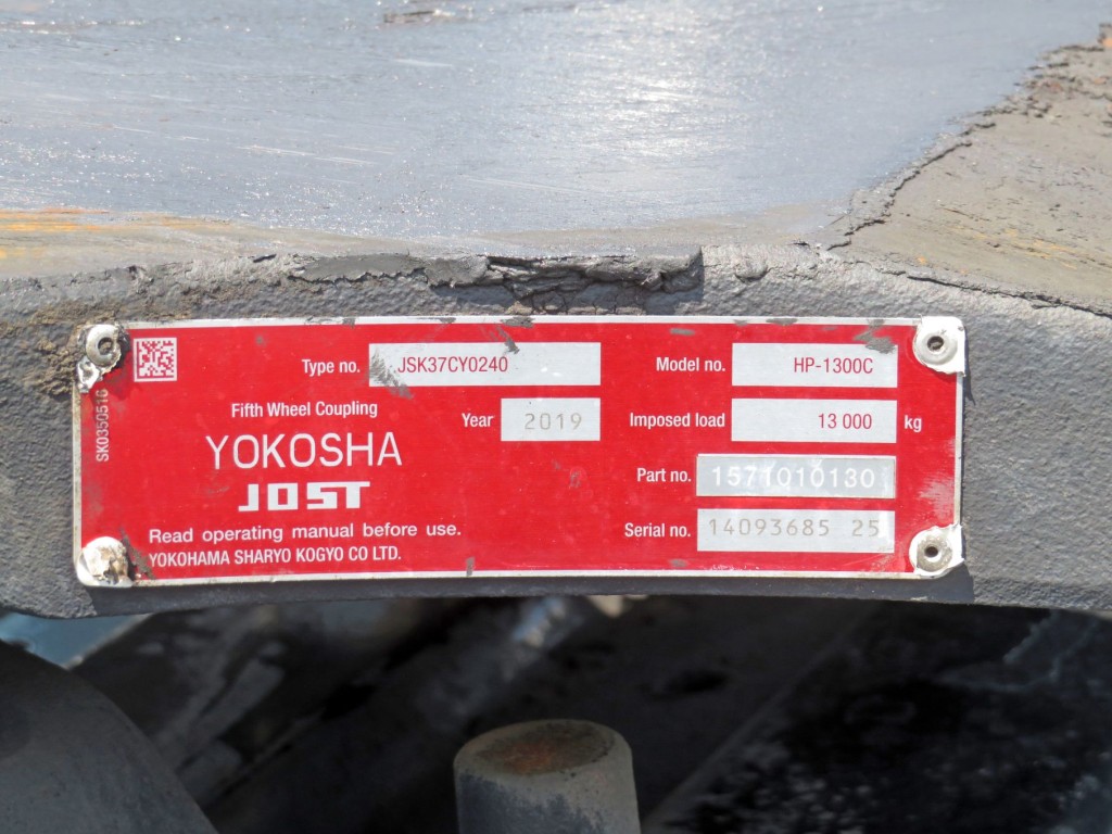 カプラのプレートです。|いすゞ ギガ 2KG-EXD52CDの写真28