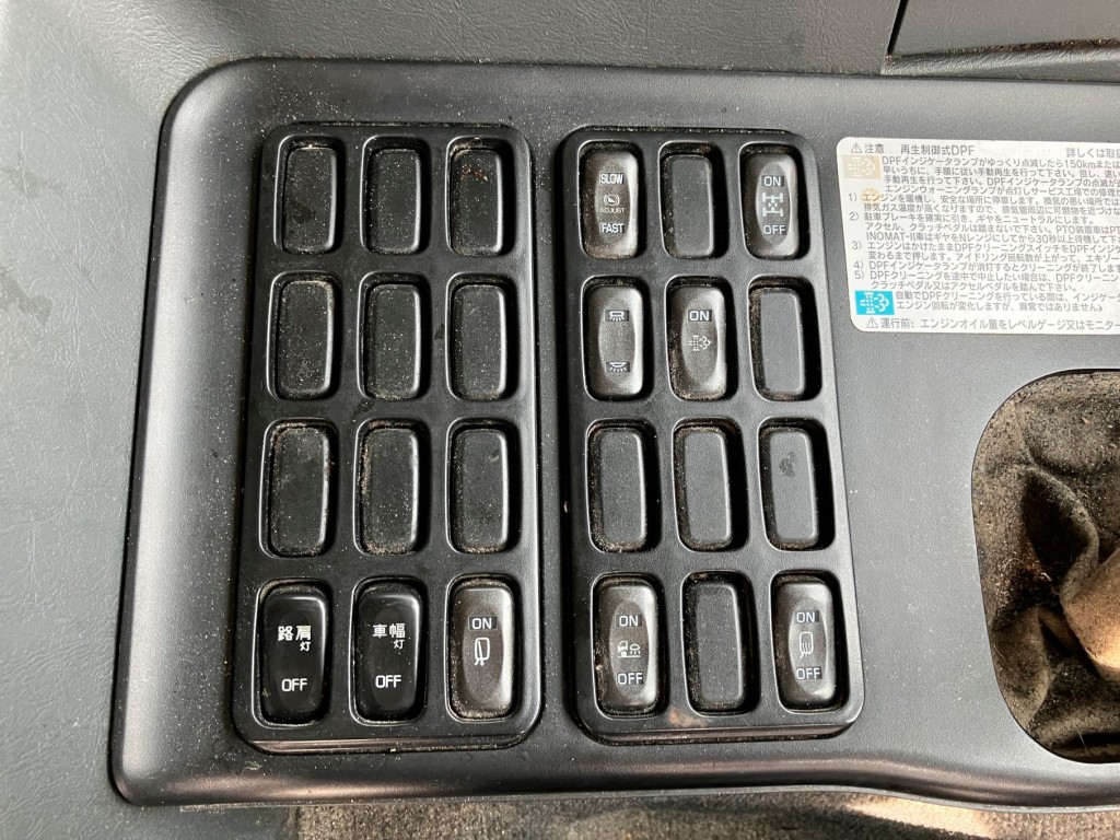 三菱 スーパーグレート LKG-FV50VZの写真20