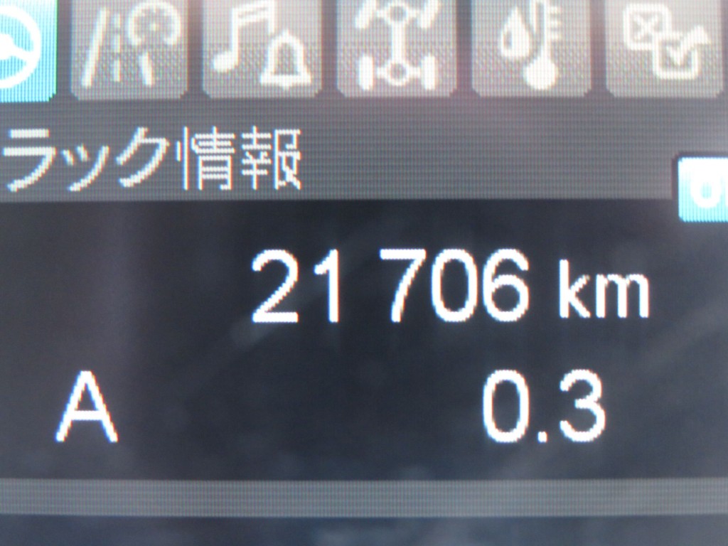 三菱 ファイター 2KG-FK72F(2WD)の写真24