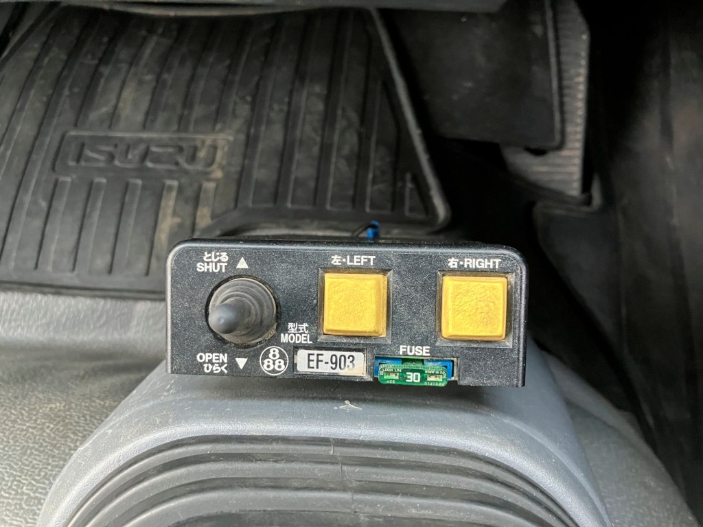 いすゞ フォワード TKG-FRR90S1(2WD)の写真14