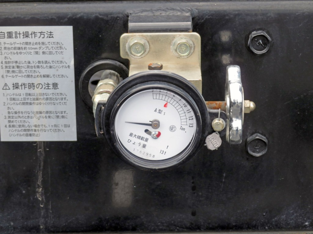 自重計です。|いすゞ フォワード 2RG-FTR90U2の写真13