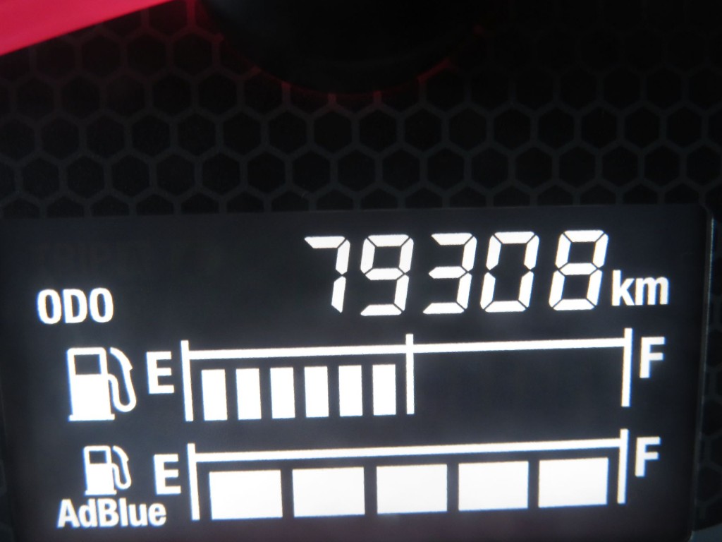 いすゞ フォワード 2RG-FTR90U2の写真30