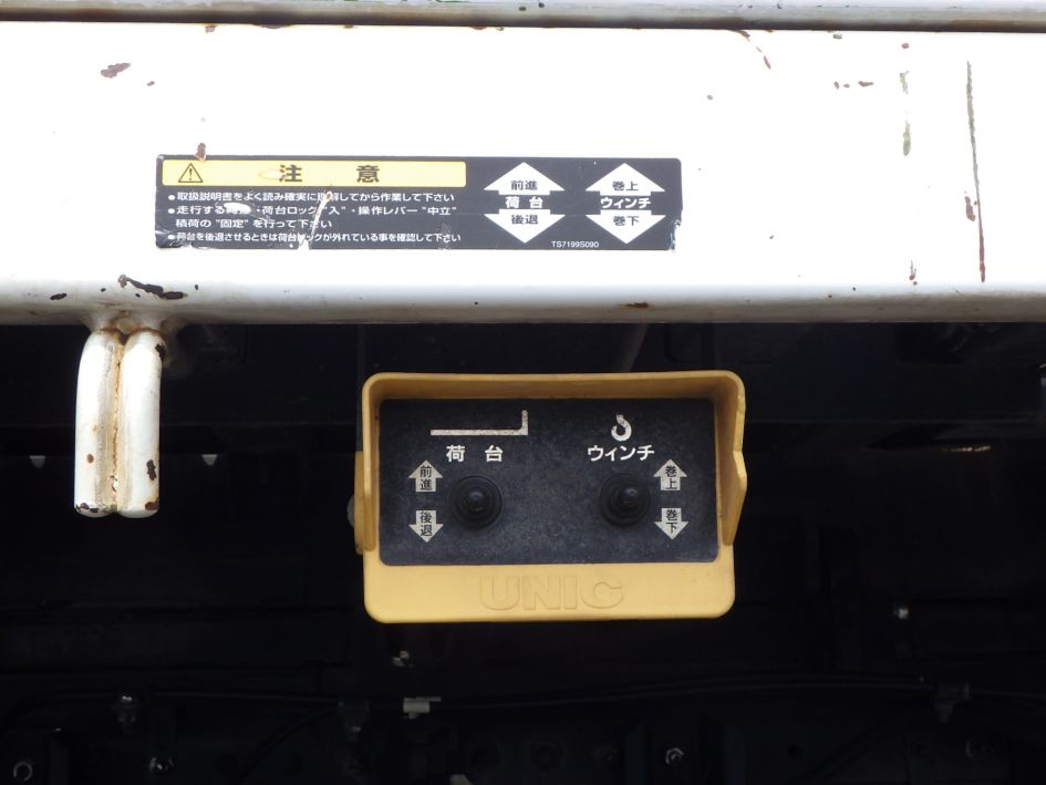 上物の操作スイッチです。|三菱 キャンター SKG-FEB90(2WD)の写真16