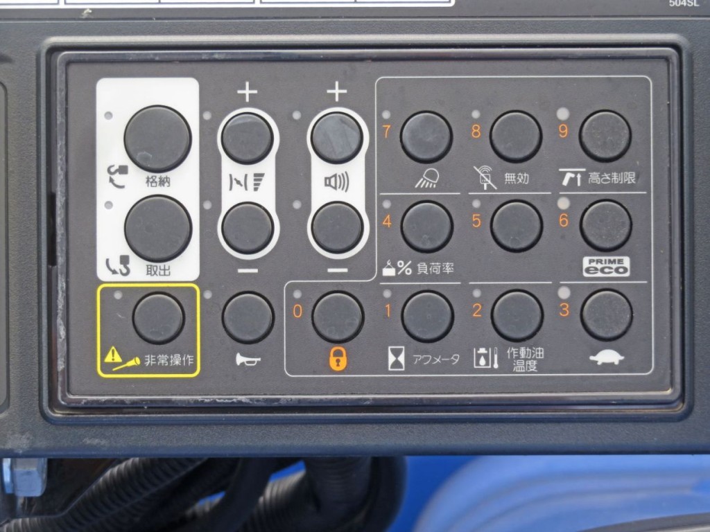 上物操作スイッチです。|いすゞ ギガ 2PG-CYJ77Cの写真16