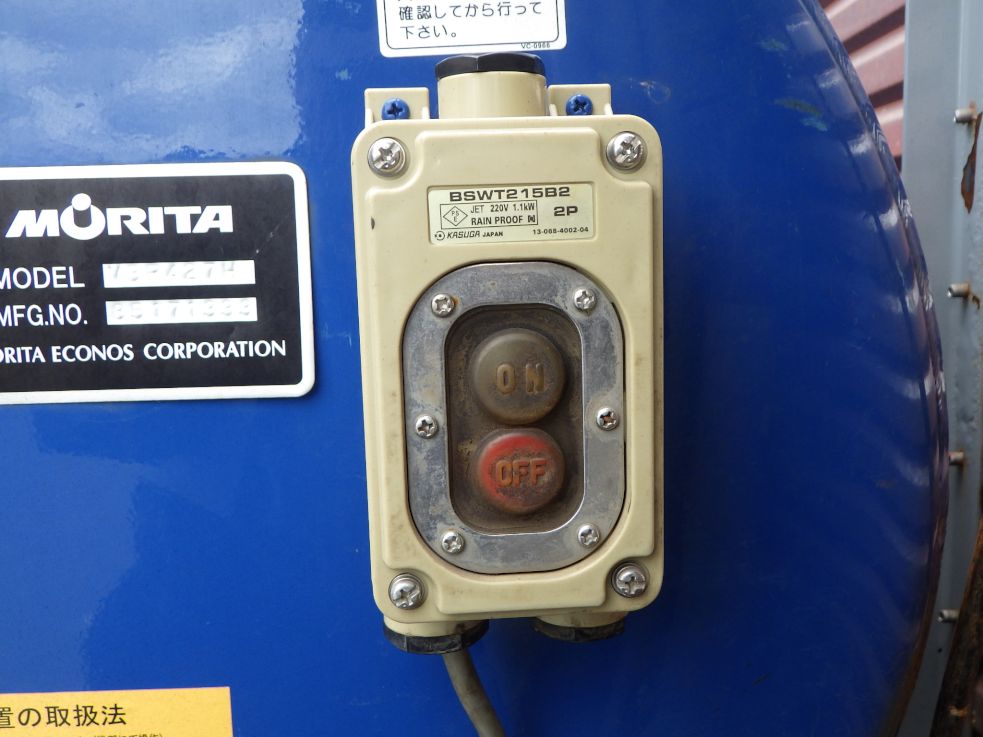 コードリールの巻取りスイッチです。|いすゞ エルフ TPG-NKR85AN(2WD)の写真10