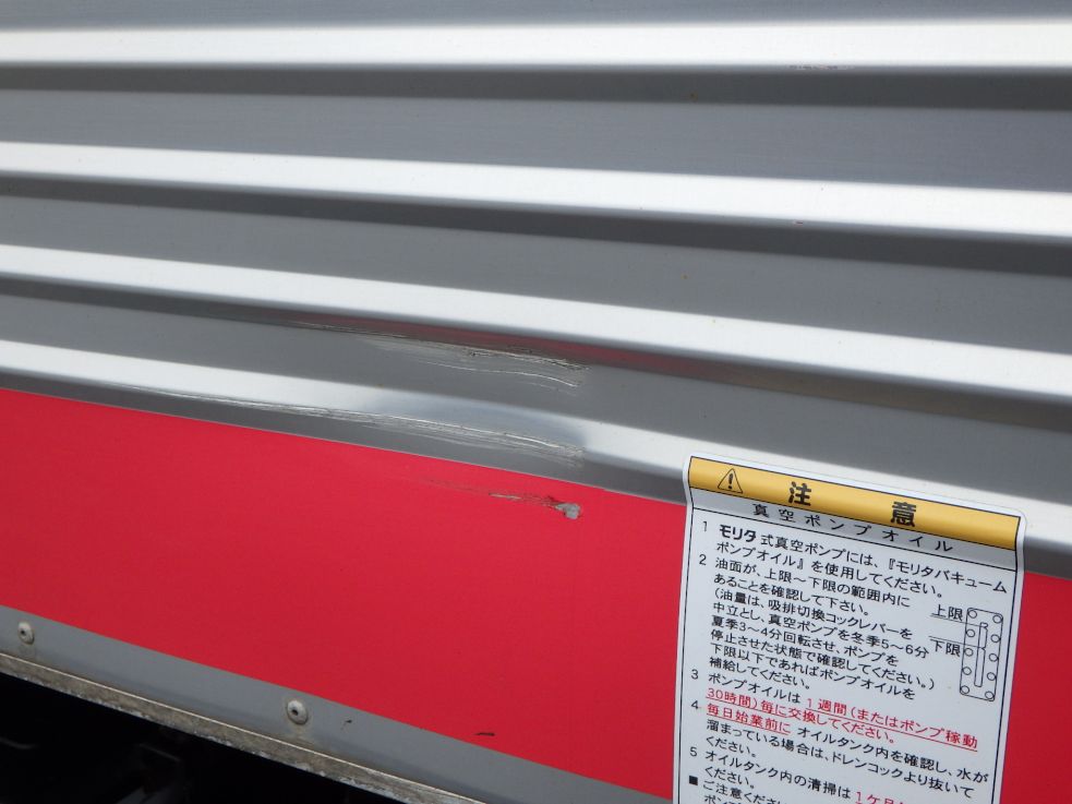 ボディーの助手席側にキズ・ヘコミがあります。|いすゞ エルフ TPG-NKR85AN(2WD)の写真27