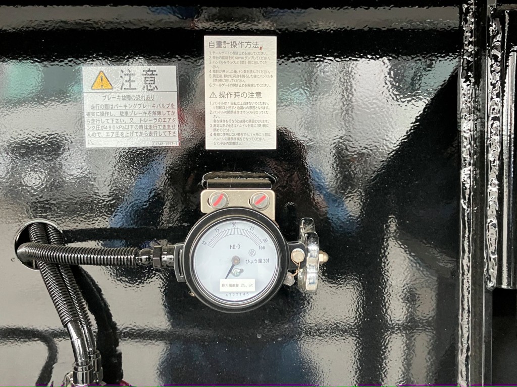 自重計です。|東邦  TF36H2C3改の写真27