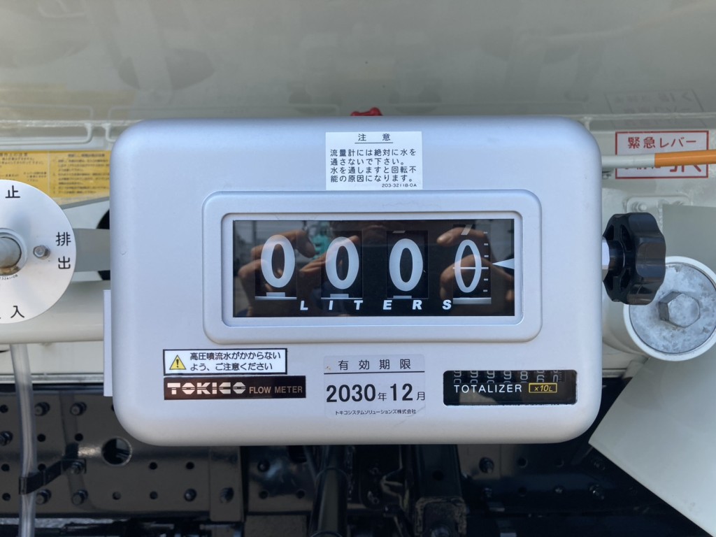 流量計です。|三菱 キャンター 2RG-FEAV0(2WD)の写真23