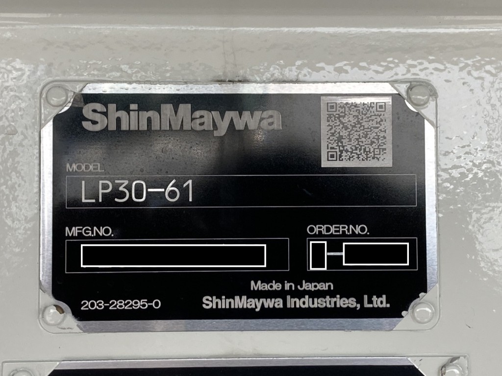 上物コーションです。|三菱 キャンター 2RG-FEAV0(2WD)の写真35