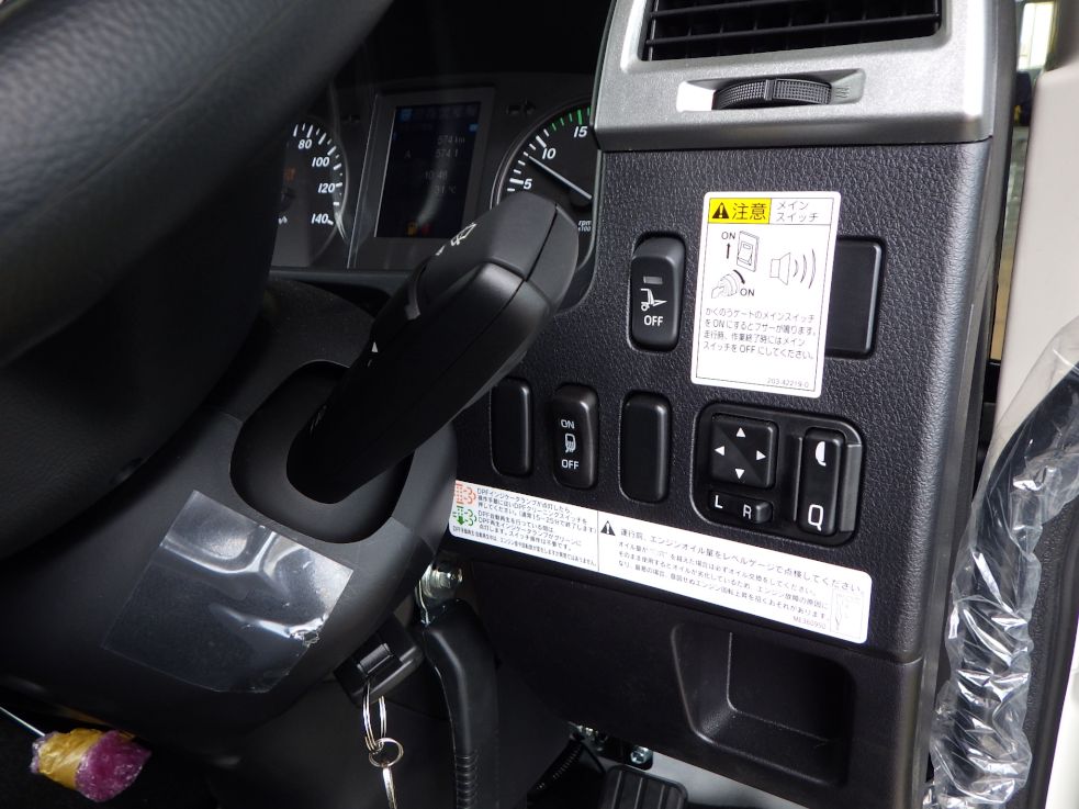 三菱 ファイター 2KG-FK65F(2WD)の写真30