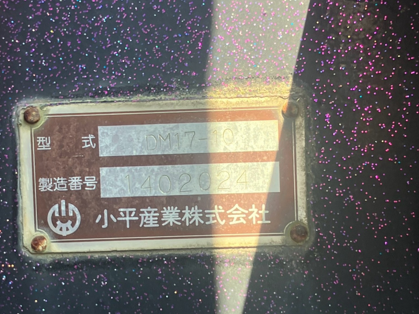 UDトラックス クオン QKG-CW5XLの写真6