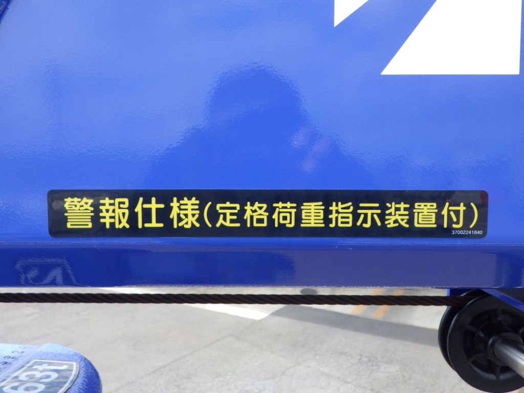 警報装置付です。|日野 デュトロ 2KG-XZU712M(2WD)の写真14