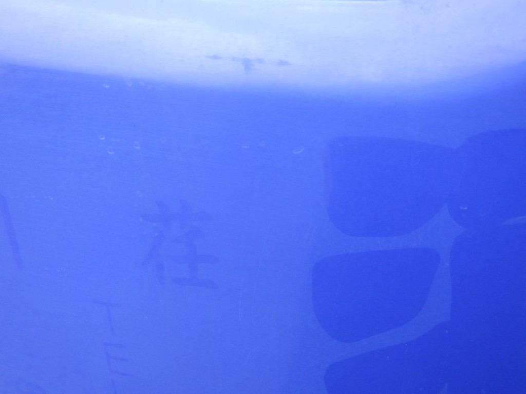左右のドアに看板跡があります。|三菱 キャンター TPG-FBA20の写真19