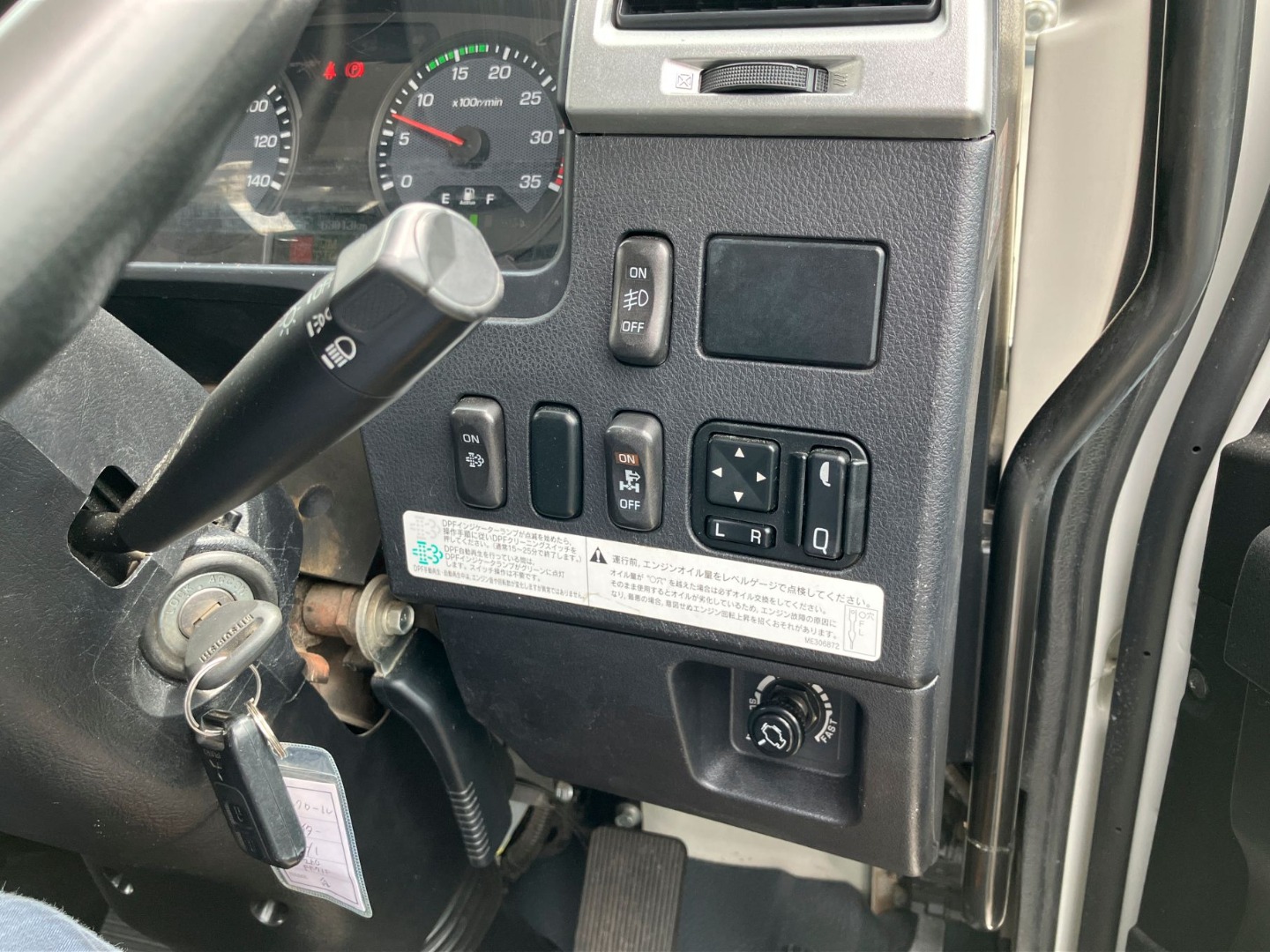 スイッチ類です。|三菱 ファイター 2KG-FK71F(2WD)の写真16