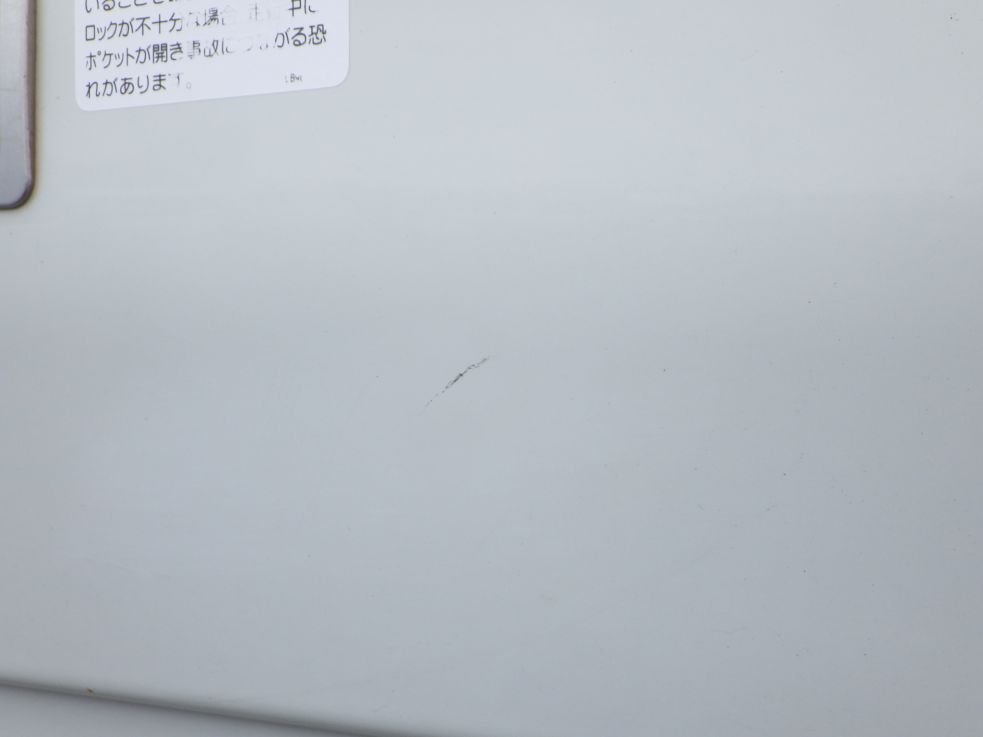 ボディー後方の運転席側にスレがあります。|三菱 キャンター 2PG-FEAV0(2WD)の写真27