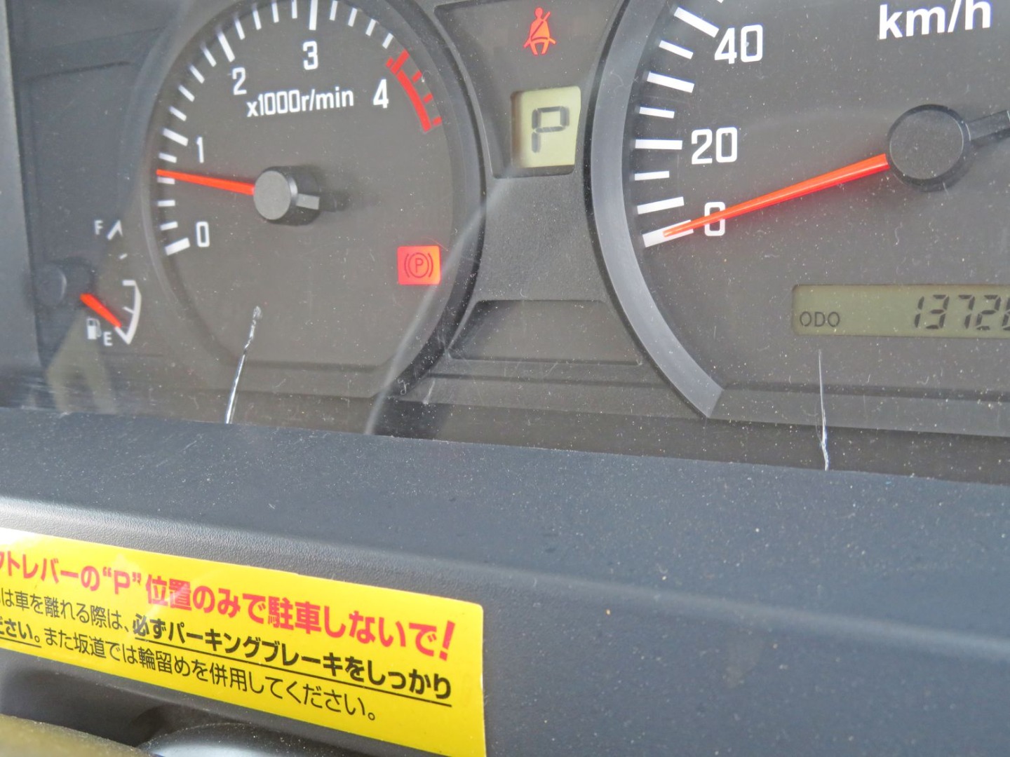 メーターのレンズに割れがあります。|いすゞ エルフ TPG-NKR85N(2WD)の写真29