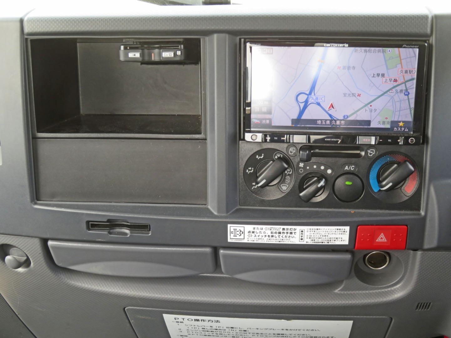 パネル周りの状態です。|いすゞ エルフ TPG-NKR85N(2WD)の写真43