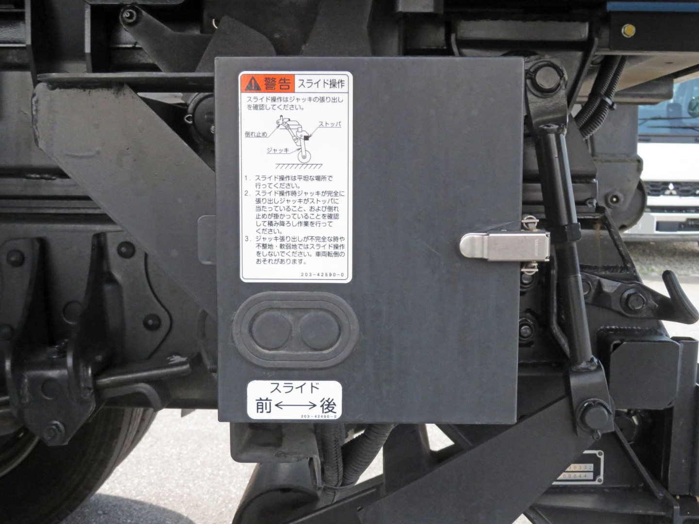 スライド操作のスイッチです。|日野 レンジャー 2PG-FJ2ACAの写真16