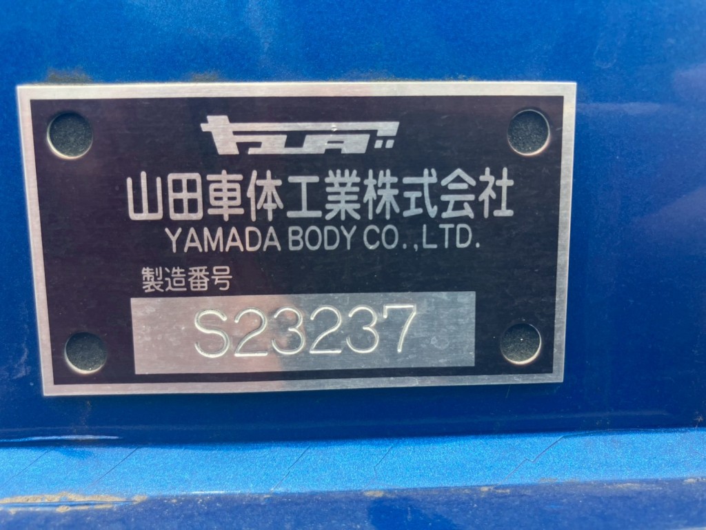 ボディコーション|いすゞ ギガ 2PG-CYH77Dの写真15