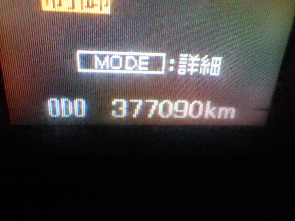 三菱 ファイター LKG-FK62FZの写真16