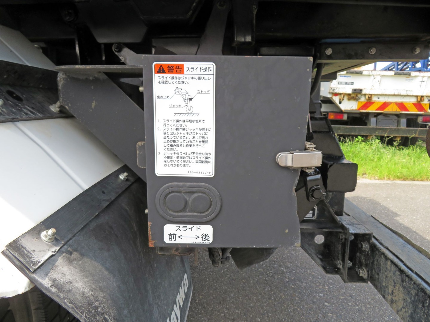 スライドの操作スイッチです。|三菱 キャンター 2PG-FEBM0(2WD)の写真16