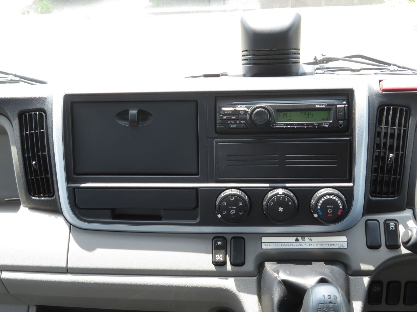 インパネ周りの状態です。|三菱 キャンター 2PG-FEBM0(2WD)の写真23